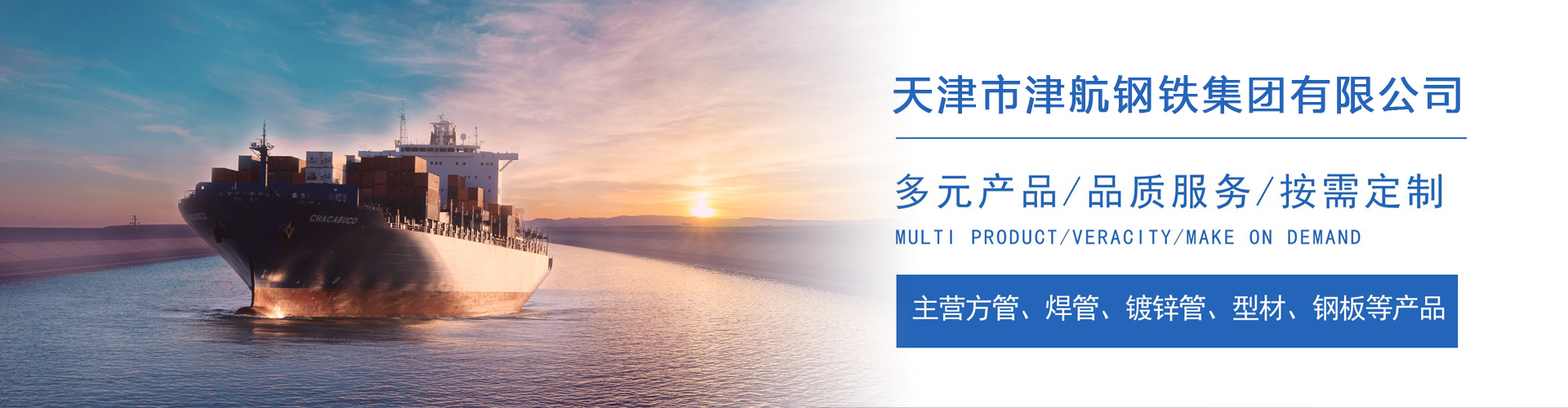 徐闻关于我们